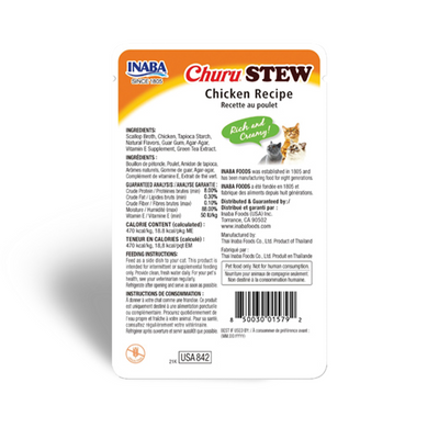 CHURU Cat Stew Chicken Stew