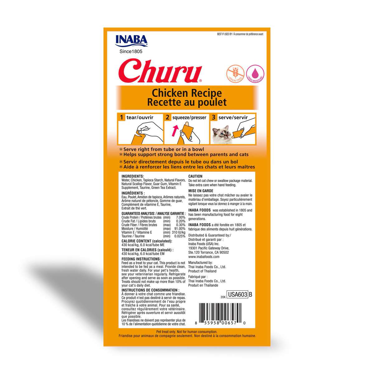 churu gatos pollo