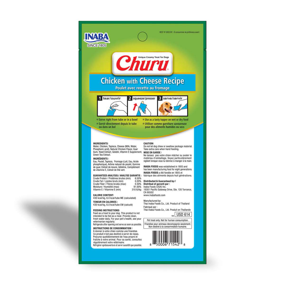 Churu Pollo con Queso snack húmedo para perros