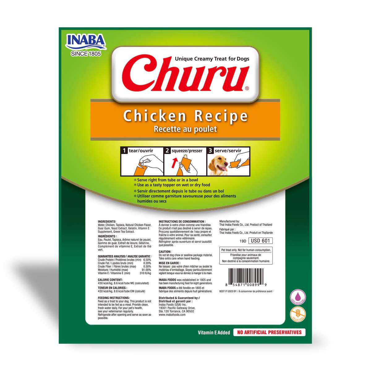 Churu Pollo snack húmedo para perros