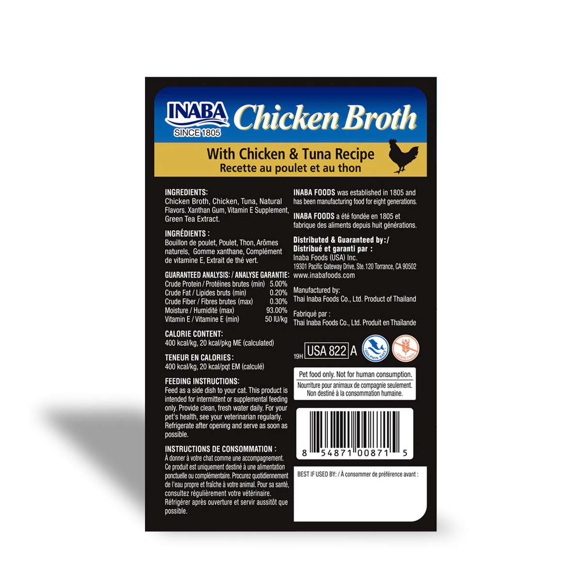 CHURU Cat Broth Chicken Broth with Tuna