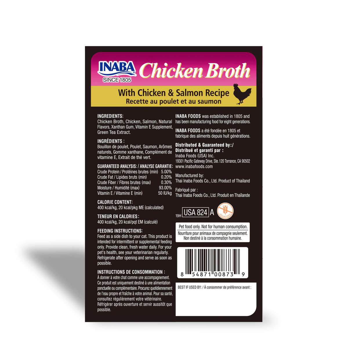 CHURU Cat Broth Caldo de Pollo con Salmón